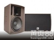 广州山河音响器材厂 专注专业喇叭与PA喇叭的匠心制造者